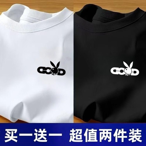 PLAYBOY花花公子纯棉凉感短袖T恤男女宽松大码休闲印花上衣男百搭