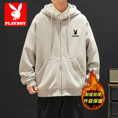 花花公子纯棉开衫卫衣外套男士秋冬季加绒重磅休闲连帽潮牌上衣男