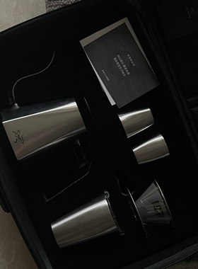 ARCTERYX 始祖鸟Brewista咖啡壶户外露营手冲套装阿尔法会员礼