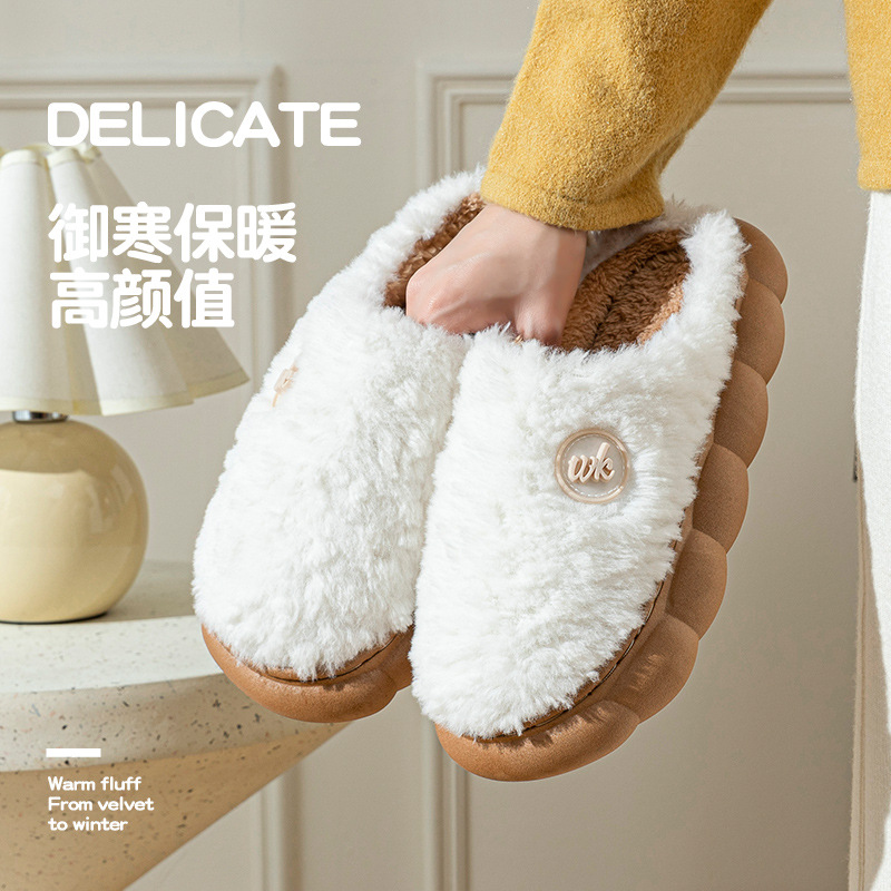 新品福利鞋女冬季居家用情侣舒适防滑加绒保暖2025新款厚底棉鞋男