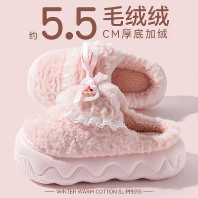 厚底毛绒保暖防滑女棉拖