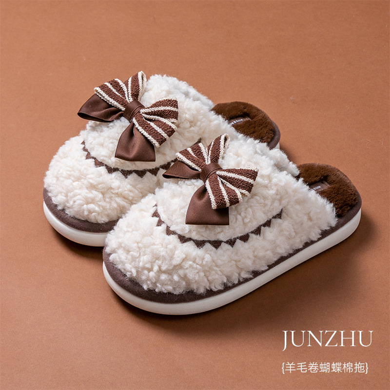 2025新款冬季女士羊毛卷蝴蝶棉拖鞋保暖室内居家用防滑毛毛拖鞋