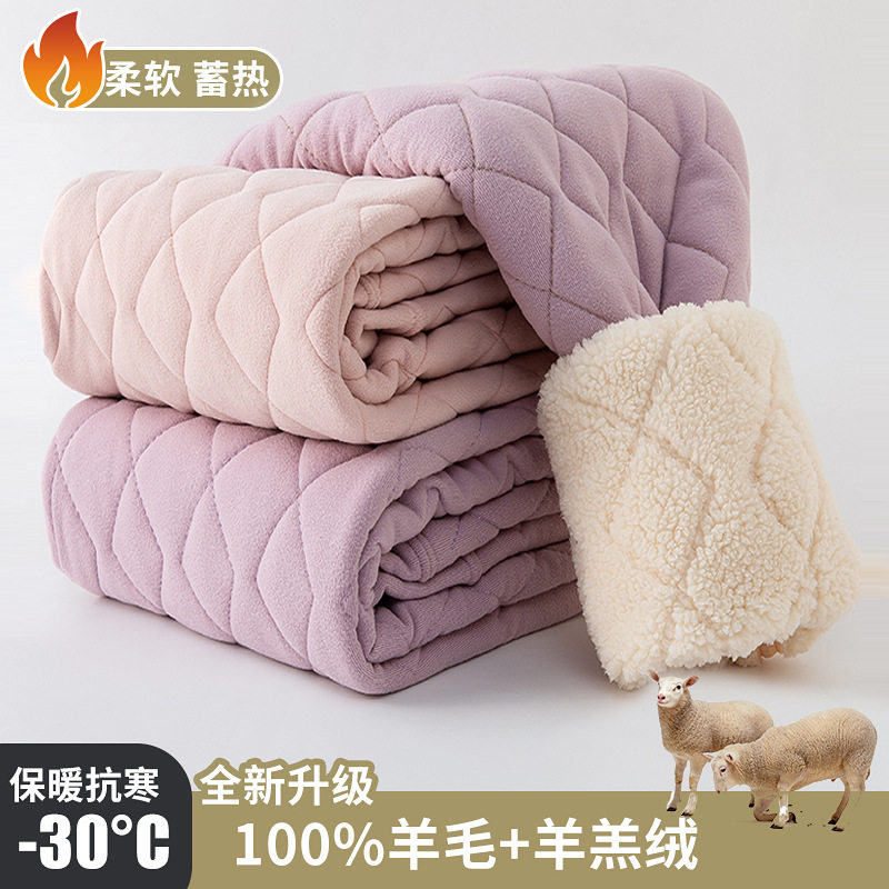 新品福利裤女内穿德绒秋裤加绒加厚打底裤东北特厚羊羔绒棉裤