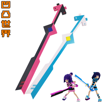 凹凸世界道具武器cos玩具蕾蒂