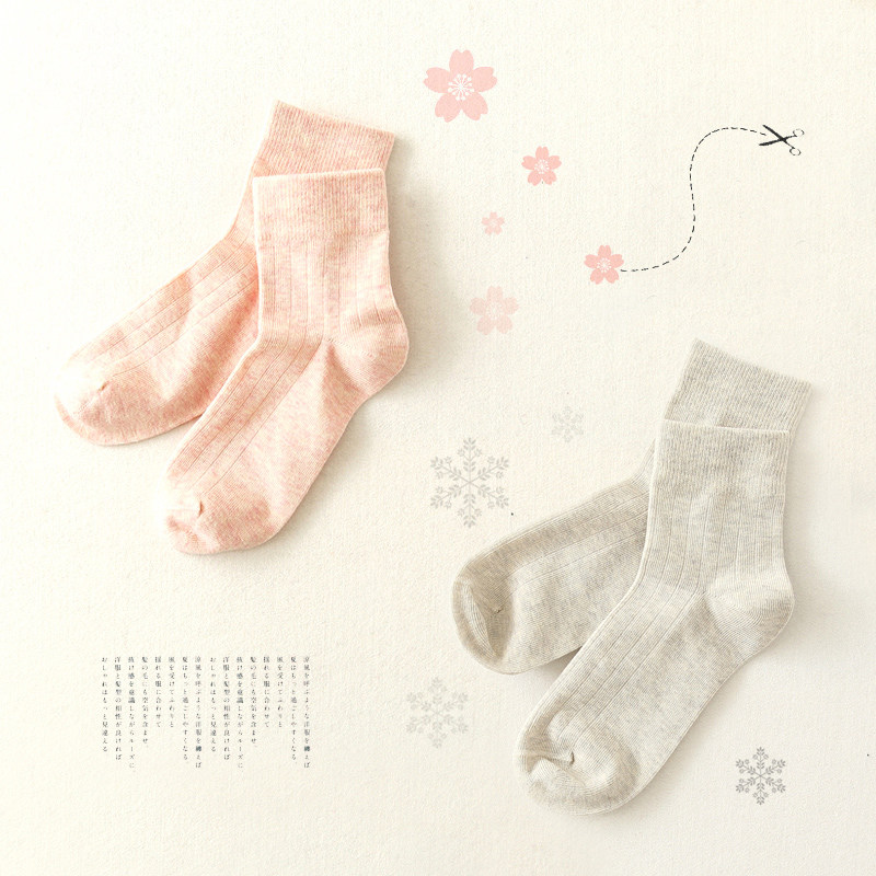Chaussettes - collants simple - Ref 779531 Image 1