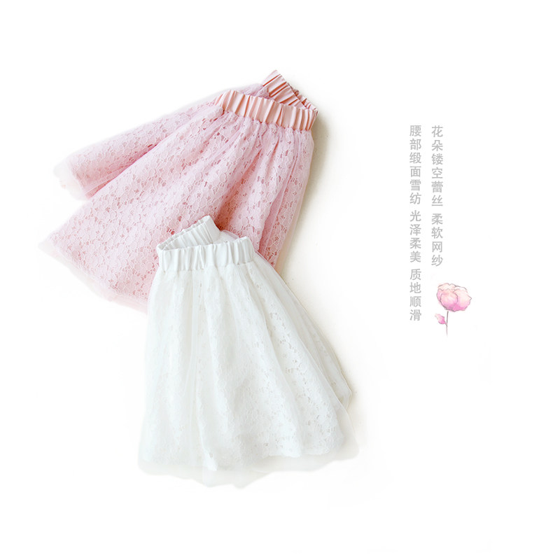 Jupe pour fille en mélange - Ref 2052028 Image 1