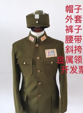 美式军官演出服衣服军统士兵