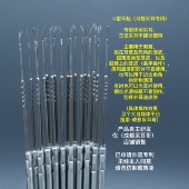 U型薄皮耳铲耳起 可视采耳工具古法传统采耳手工制作采耳工具