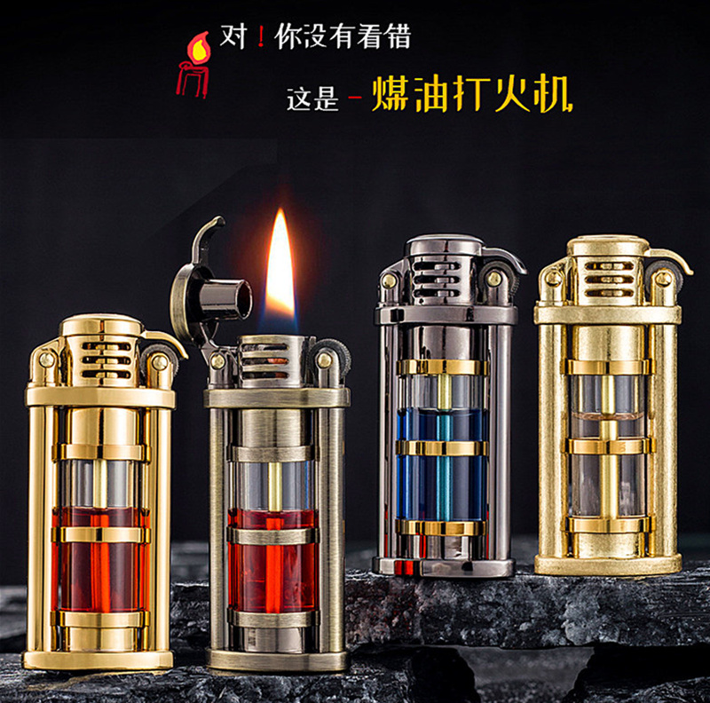 佐罗防风煤油打火机透明油仓大容量可看到彩色煤油个性潮流金属