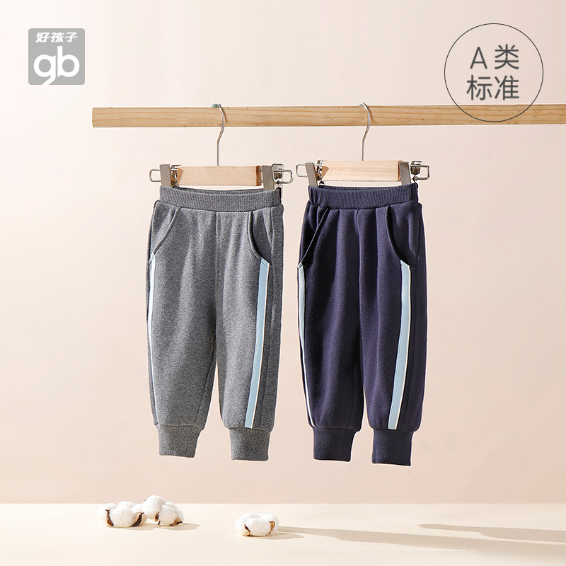 Goodbaby好孩子男童裤子秋冬2022新款童装男孩加绒卫裤休闲长裤