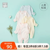 Детское хлопковое боди для новорожденных, детский комбинезон, 2 шт