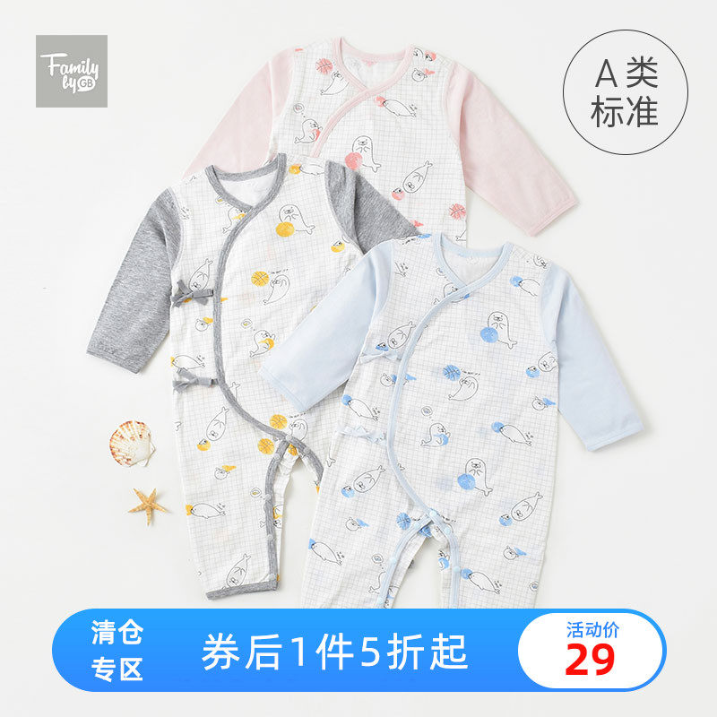 familybygb春夏装婴儿衣服宝宝儿童纯棉长袖系带连身衣