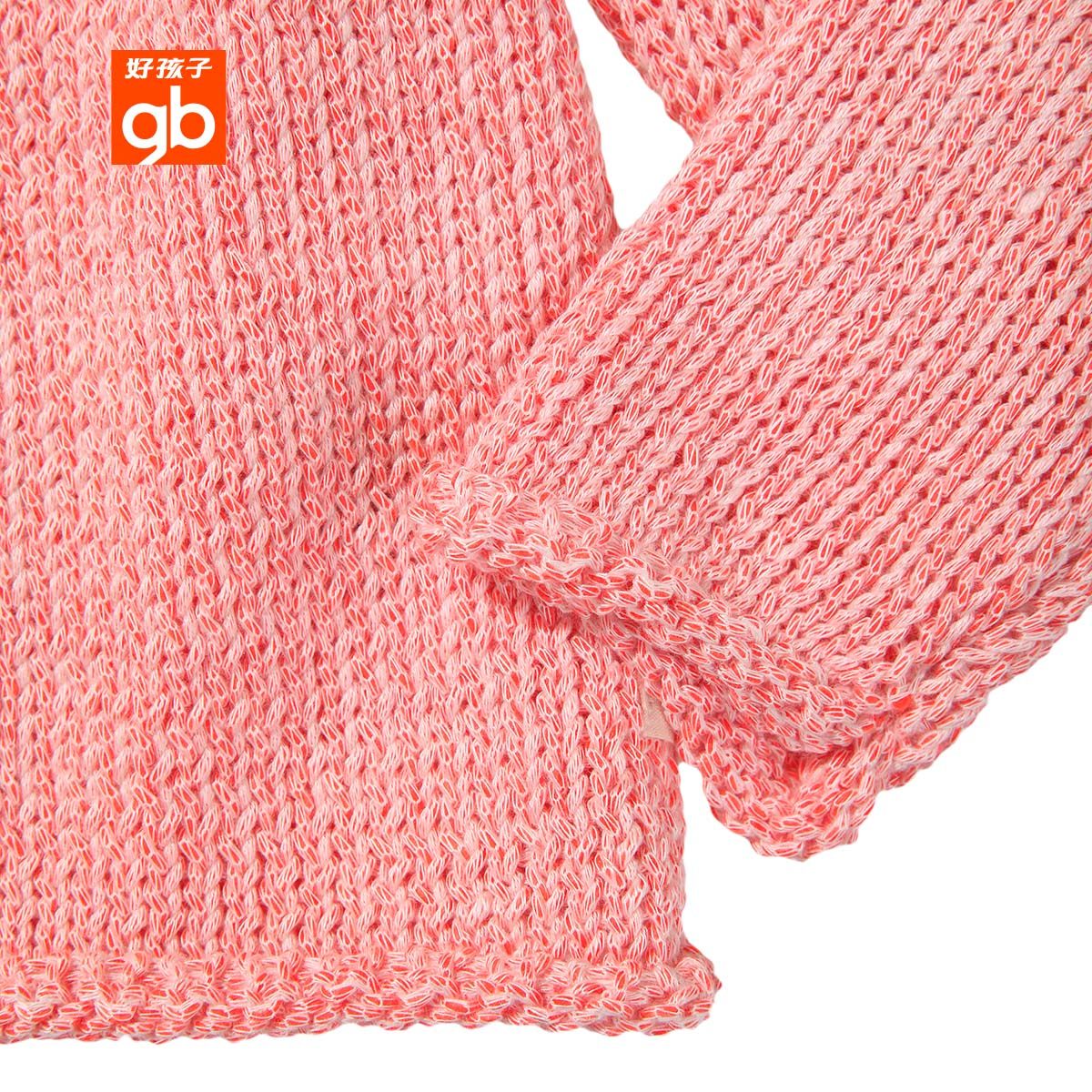 Coffret cadeau pour nouveau-né - vêtements GOODBABY WQ16513102 WQ16523103 - Ref 1958088 Image 3