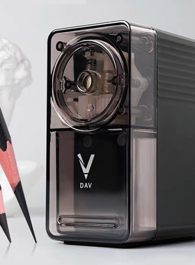 DAV大V素描削笔器美术生专用V5s手摇转笔刨刀炭笔卷笔刀素描速写