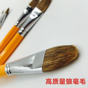 包邮 826水粉笔 黄色长杆丙烯画笔6支套装水彩笔套装笔集训