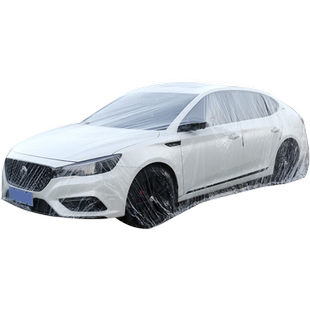 一次性车衣防晒遮阳防雨塑料透明汽车车套通用简易喷漆车罩防尘罩