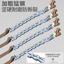 汽车防滑链轿车皮卡车SUV越野车轮胎铁链面包车通用型雪地应急链