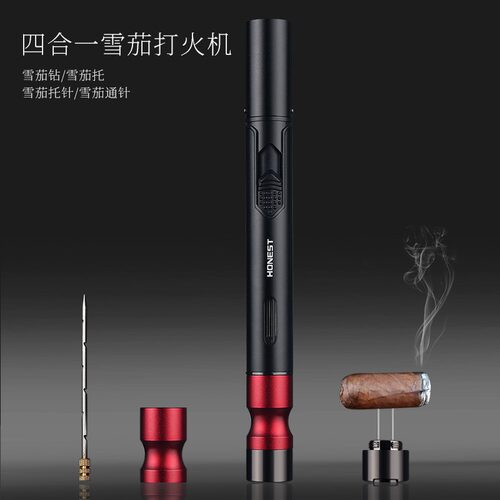 长手柄百诚打火机雪茄专用