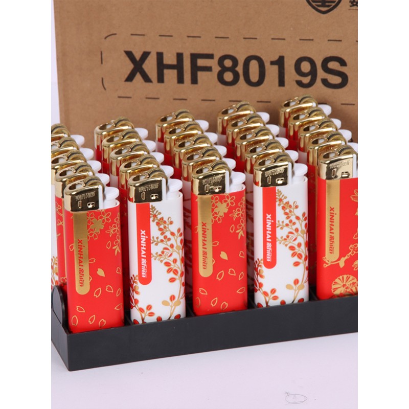 原装正品新海一次性砂轮打火机静一次性打火机