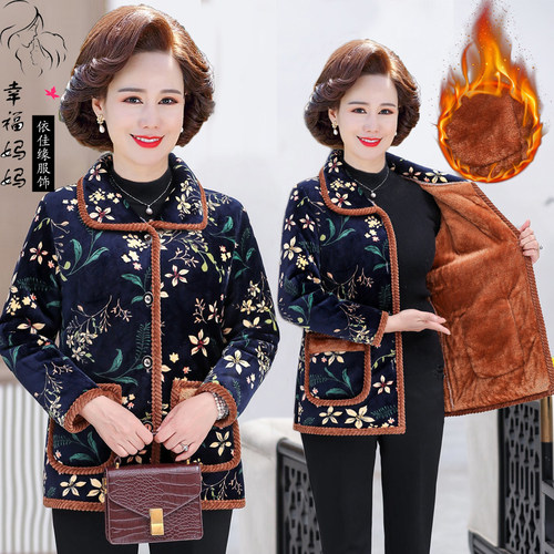 翻领棉袄保暖加绒加厚棉服