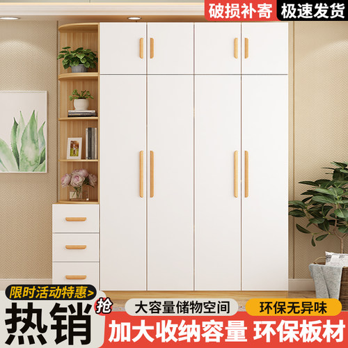 简约推拉门经济型木质储物衣柜