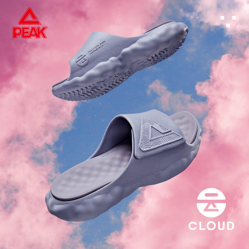 匹克拖鞋情侣拖鞋态极云