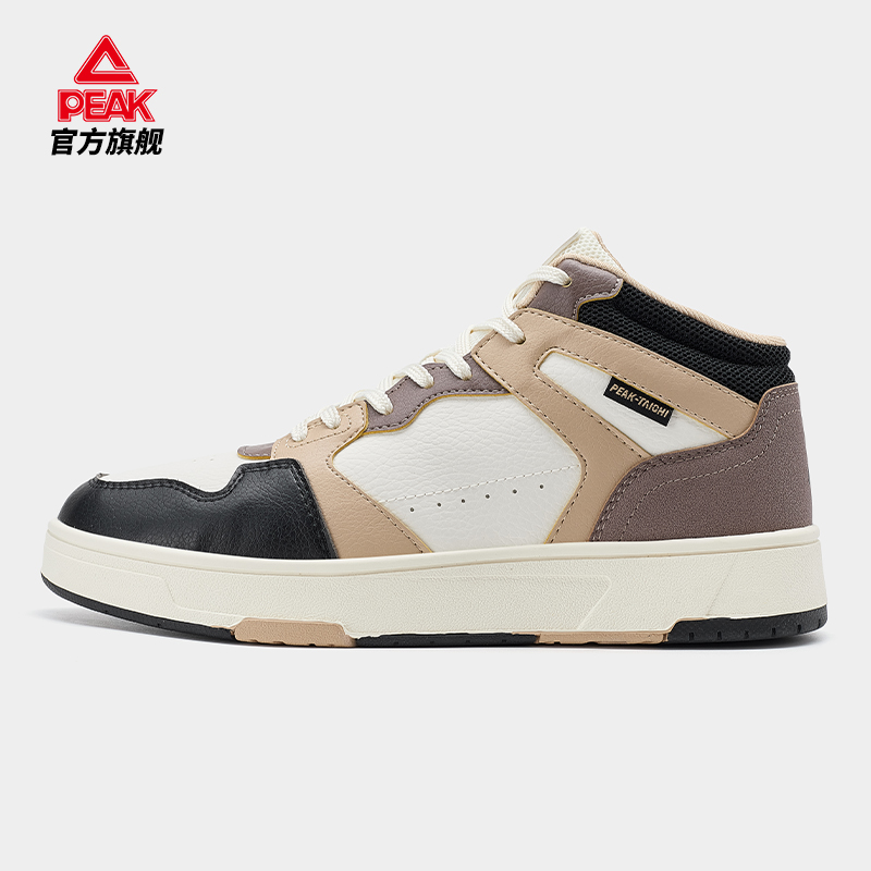 匹克态极星呈HIGH 秋冬款百搭男鞋情侣款舒适耐磨休闲运动板鞋男