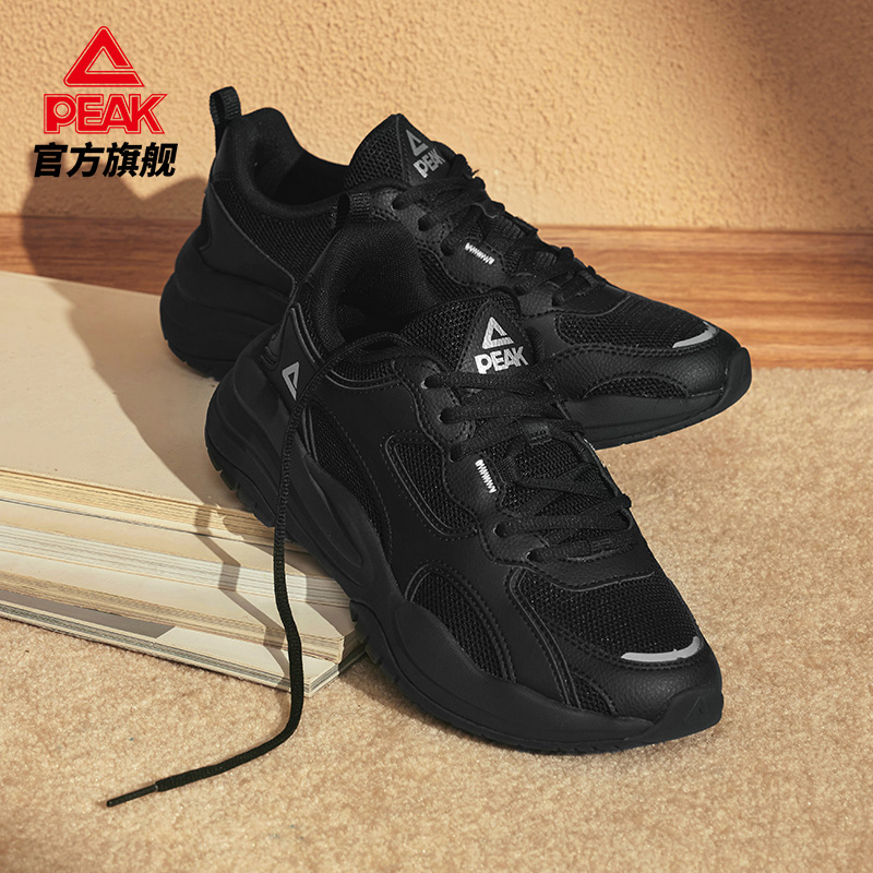 匹克态极浪潮秋季新款休闲鞋男鞋情侣复古老爹鞋厚底轻便运动鞋