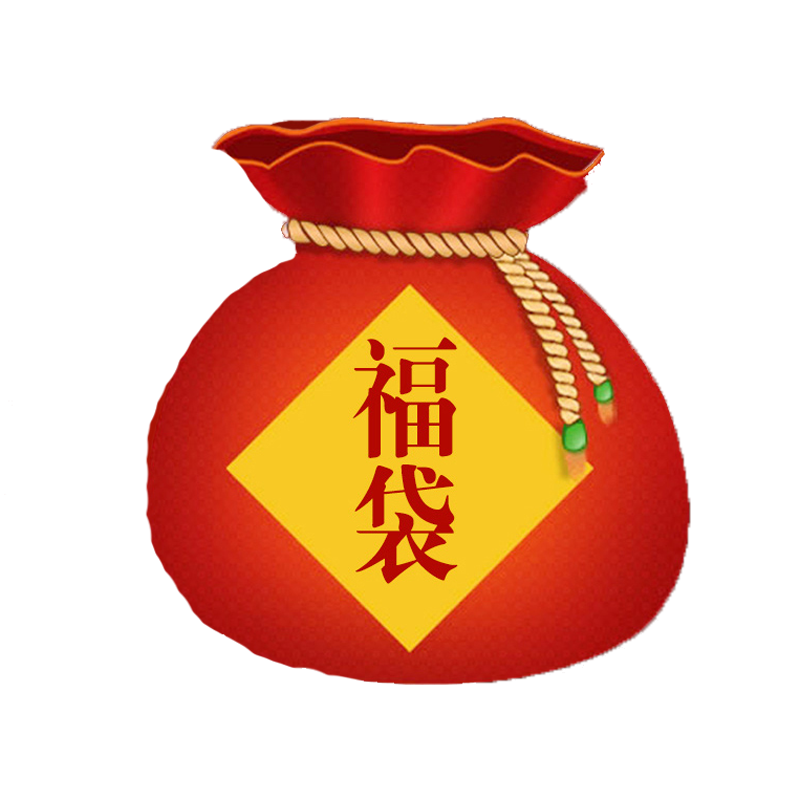 福袋2双99元Peak匹克运动鞋休闲鞋透气轻便减震防滑盲盒男鞋女鞋