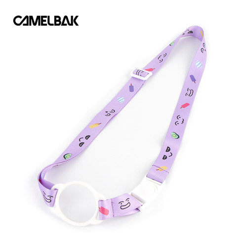 儿童塑料杯背带配件儿童保温杯隔热防撞保护杯套美国camelbak驼峰