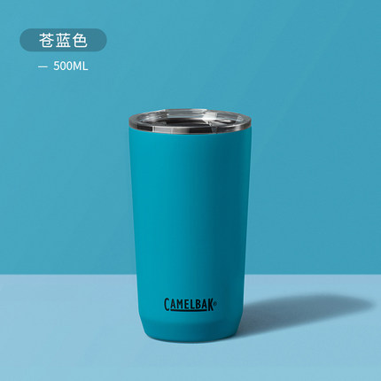 【秒杀价】camelbak美国驼峰桌面保温杯简约高级苍蓝色500ml