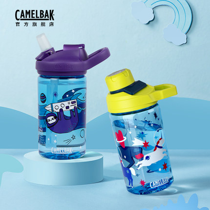 camelbak驼峰儿童上学专用水杯幼儿园学生tritan男女孩吸管杯新款
