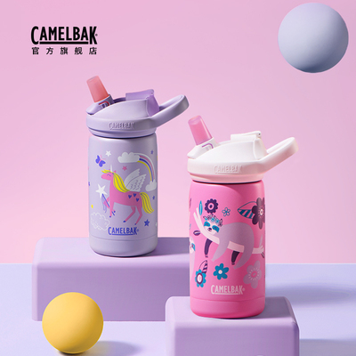 camelbak驼峰儿童保温杯上学专用吸管女不锈钢水杯小学生可携式水