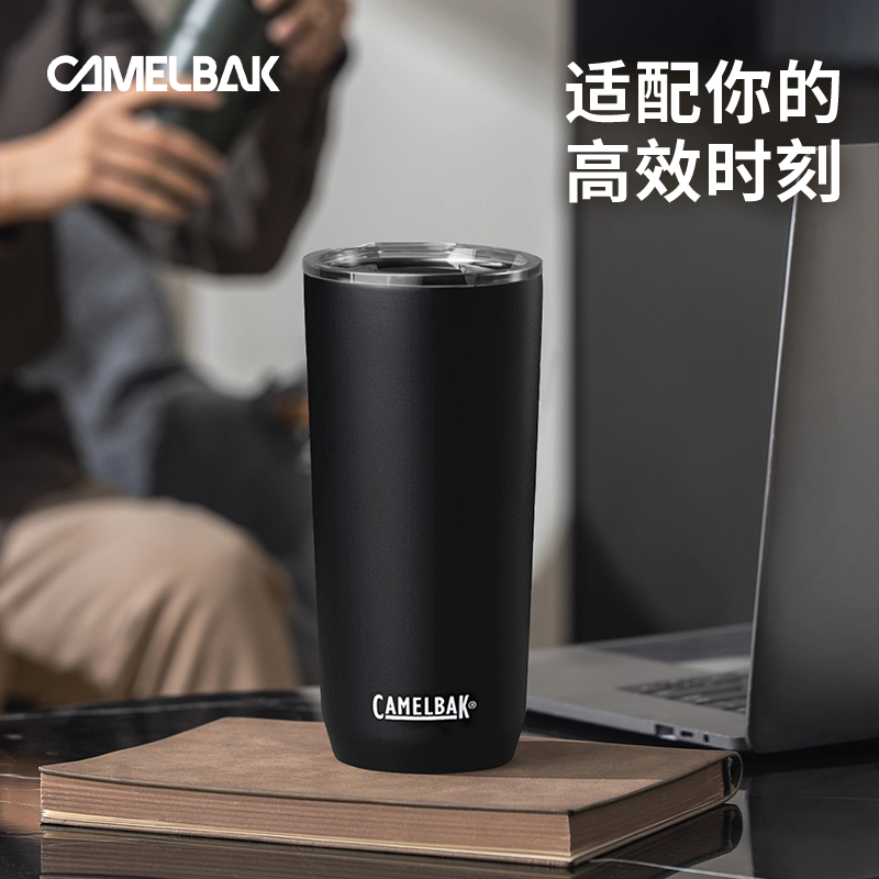 【1件6折！2件4折！】camelbak驼峰吸管保温杯咖啡杯不锈钢水杯