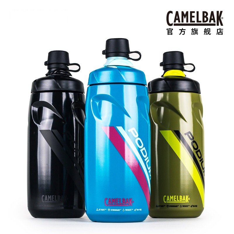 美国驼峰camelbak户外运动骑行水壶山地车自行车公路单车水杯 Camelbak旗舰店
