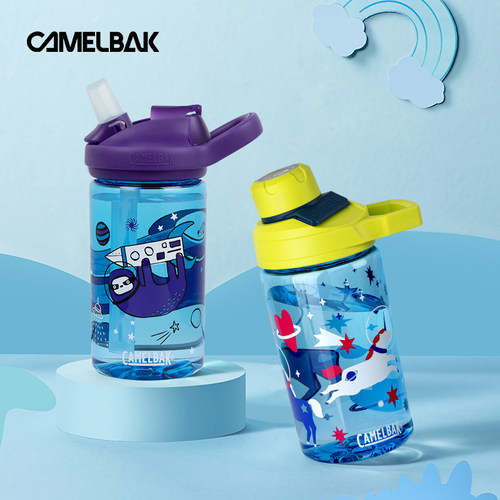 CAMELBAK驼峰卡通儿童塑料水杯