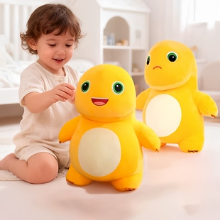 正版微笑奶龙公仔可爱暴暴龙玩偶女生大号毛绒玩具蜜蜂小奶龙礼物