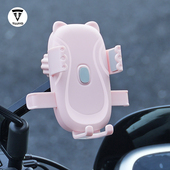 TUJIYD电动车手机支架卡通可爱外卖导航支架骑行自行车固定支架