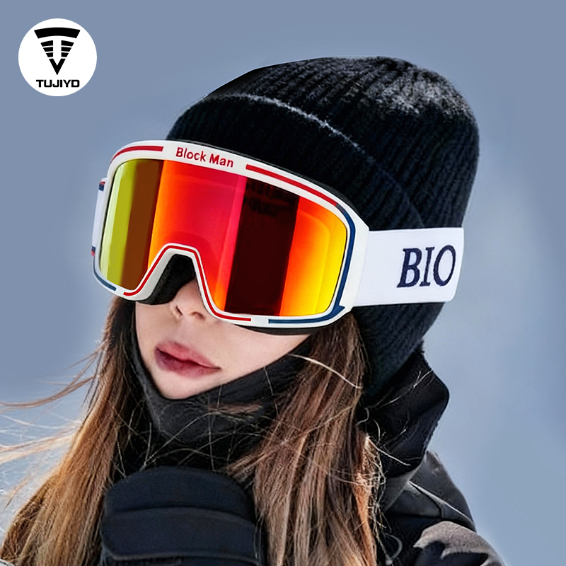 雪地专业护目镜爬雪山防雾滑雪镜