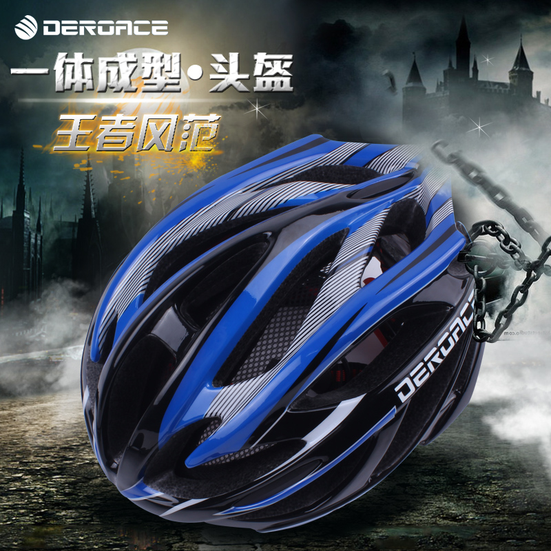 Casque cycliste TOTTA - Ref 2245218 Image 2