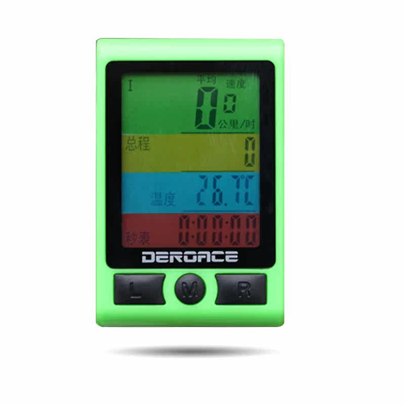 Compteur de vélo BOGEER - Ref 2423746 Image 3