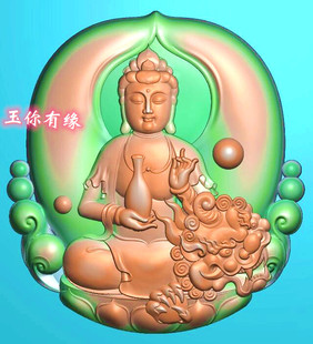 文殊观音菩萨骑狮守护神骑狮子宝宝观音文殊观音精雕图玉雕图