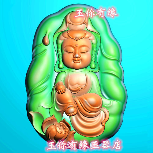 玉雕随形宝宝佛莲花荷花宝宝坐观音精雕图灰度图浮雕图JDP