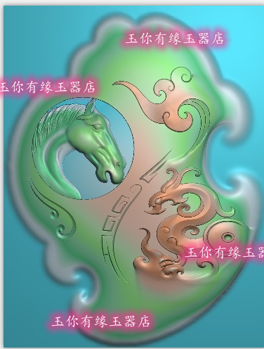 精雕图龙马挂件玉雕图椭圆龙马精神龙牌龙头十二生肖马BMP图片