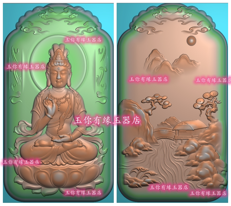 精雕图正庄山水观音牌两面机雕图玉雕图正反面山水人物坐观音JDP