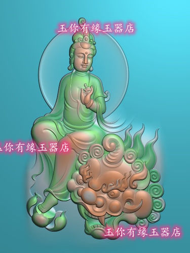 坐观音文殊菩萨骑狮子挂件玉雕牌子bmp精雕图浮雕灰度电脑雕刻JDP