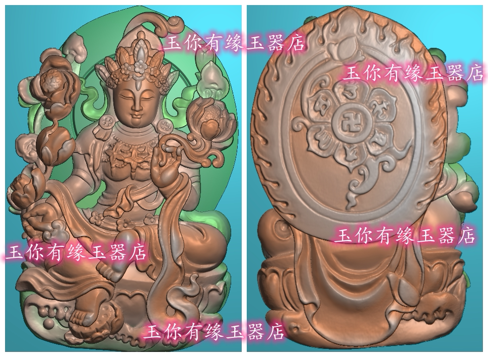 新款带线扫描立体度母观音挂件精雕图玉雕图浮雕图jdp雕刻图