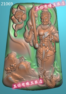 玉雕图随形山水莲花站不动明王荷花明王精雕图jdp灰度图bmp浮雕图