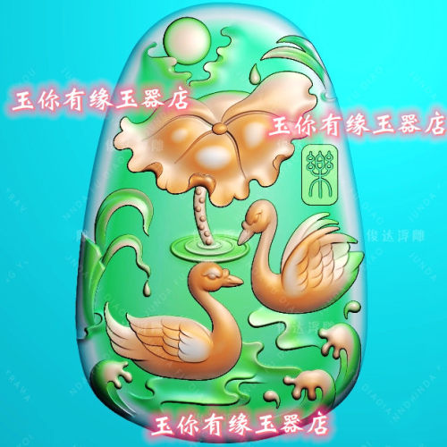 荷花鸳鸯天鹅挂件鹅带线精雕图浮雕玉雕灰度图JDPBMP电脑雕刻图