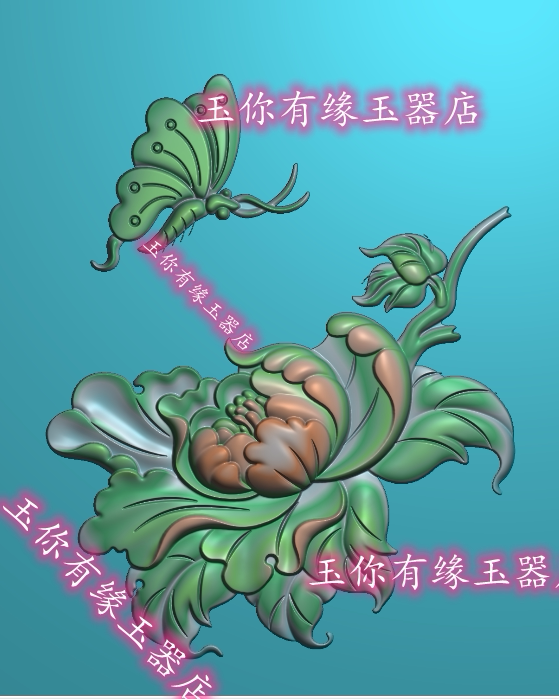 牡丹蝴蝶46牌花开富贵精雕图浮雕玉雕灰度图JDPBMP电脑雕刻图牡丹